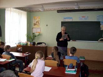 /Files/images/Мужество-5.jpg
