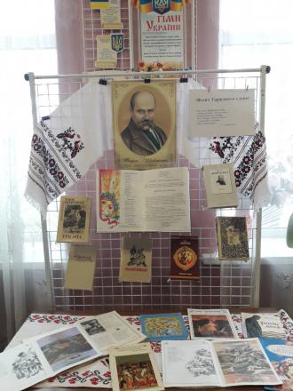 /Files/images/Шевченко.jpg