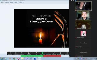/Files/images/den_pamyat_jertv_golodomoru_/IMG-f919a0f84d6c577ec5c2f0a93ec0da8a-V.jpg