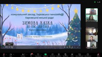 /Files/images/novini/з1.jpg