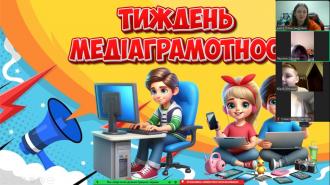 /Files/images/novini/м6.jpg