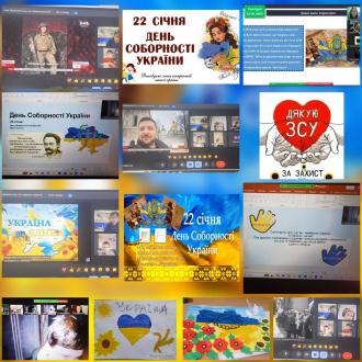 /Files/images/novini/соборн.25.jpg