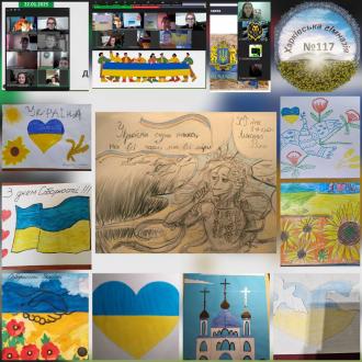 /Files/images/novini/собор25.jpg
