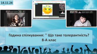 /Files/images/psiholog/Слайд5.JPG