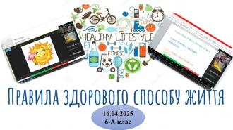 /Files/images/psiholog/16.04.jpg