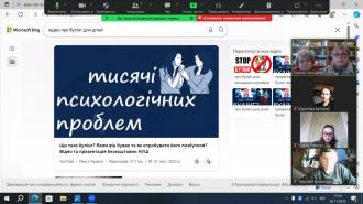 /Files/images/psiholog_stornka/19.05.10.jpg