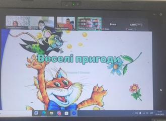 /Files/images/shklna_bbloteka/лс1.jpg