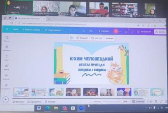 /Files/images/shklna_bbloteka/лс2.jpg