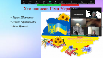 /Files/images/shklna_bbloteka/у4.png