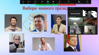 /Files/images/shklna_bbloteka/у5.png