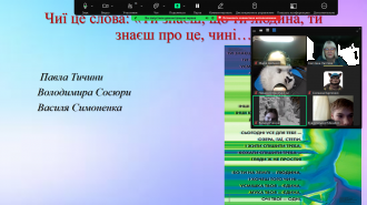 /Files/images/shklna_bbloteka/у6.png