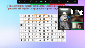 /Files/images/shklna_bbloteka/у8.png